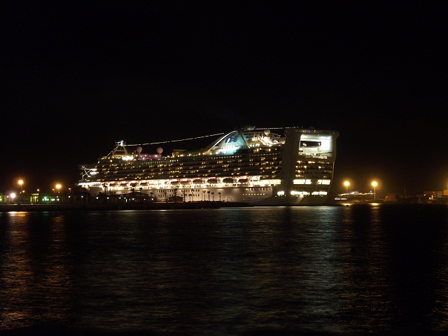 el crucero