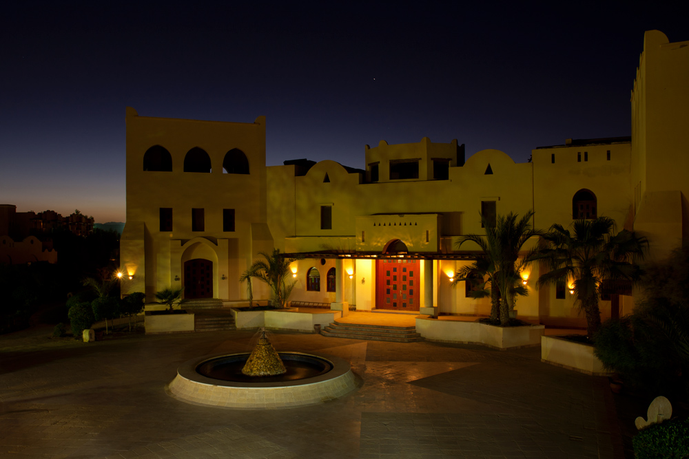 El Gouna