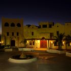 El Gouna