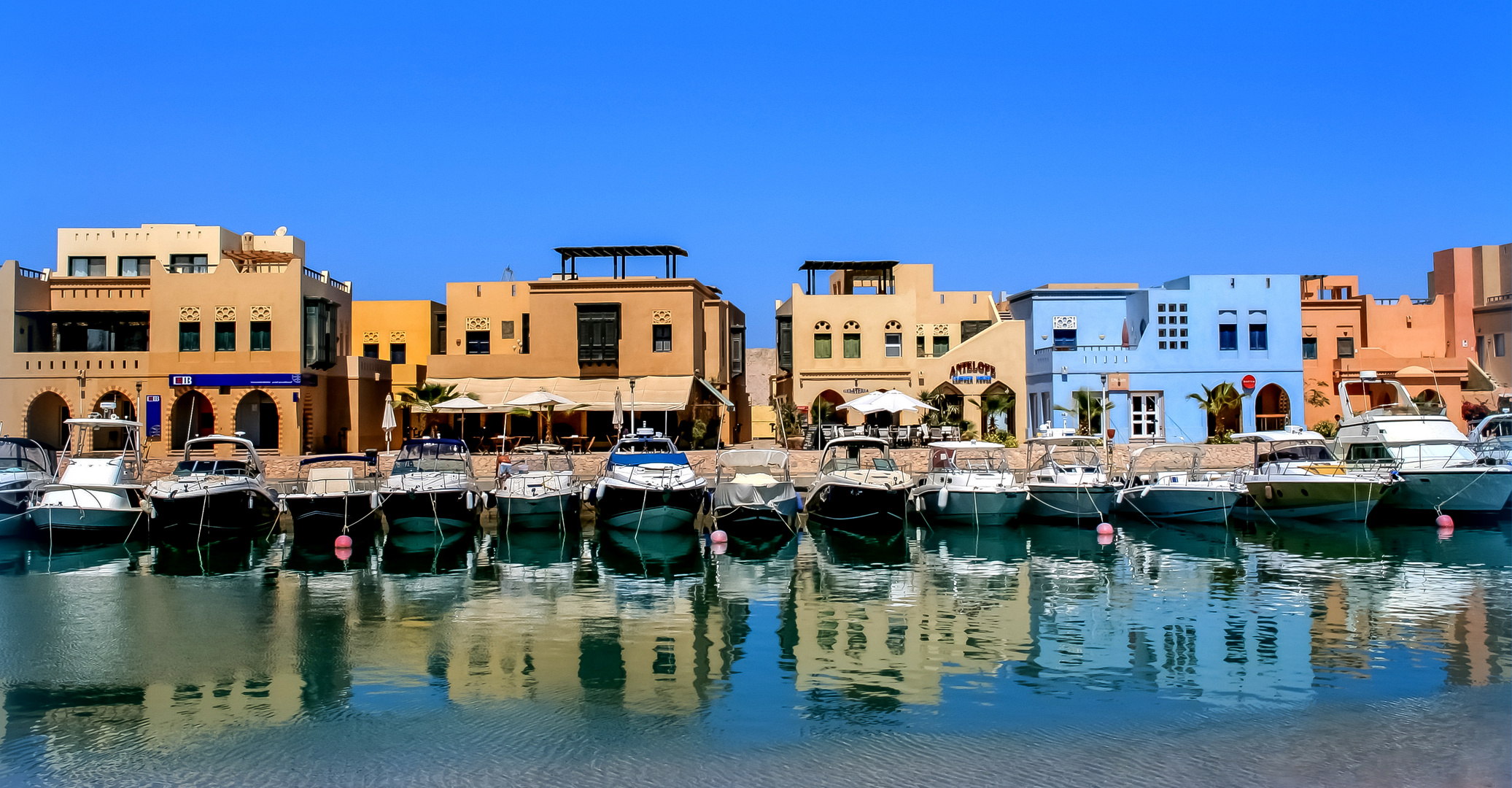 El Gouna 