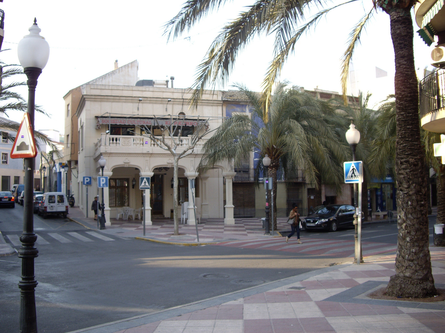 El recreo Aspe Alicante