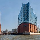 Elbphilharmonie 001 