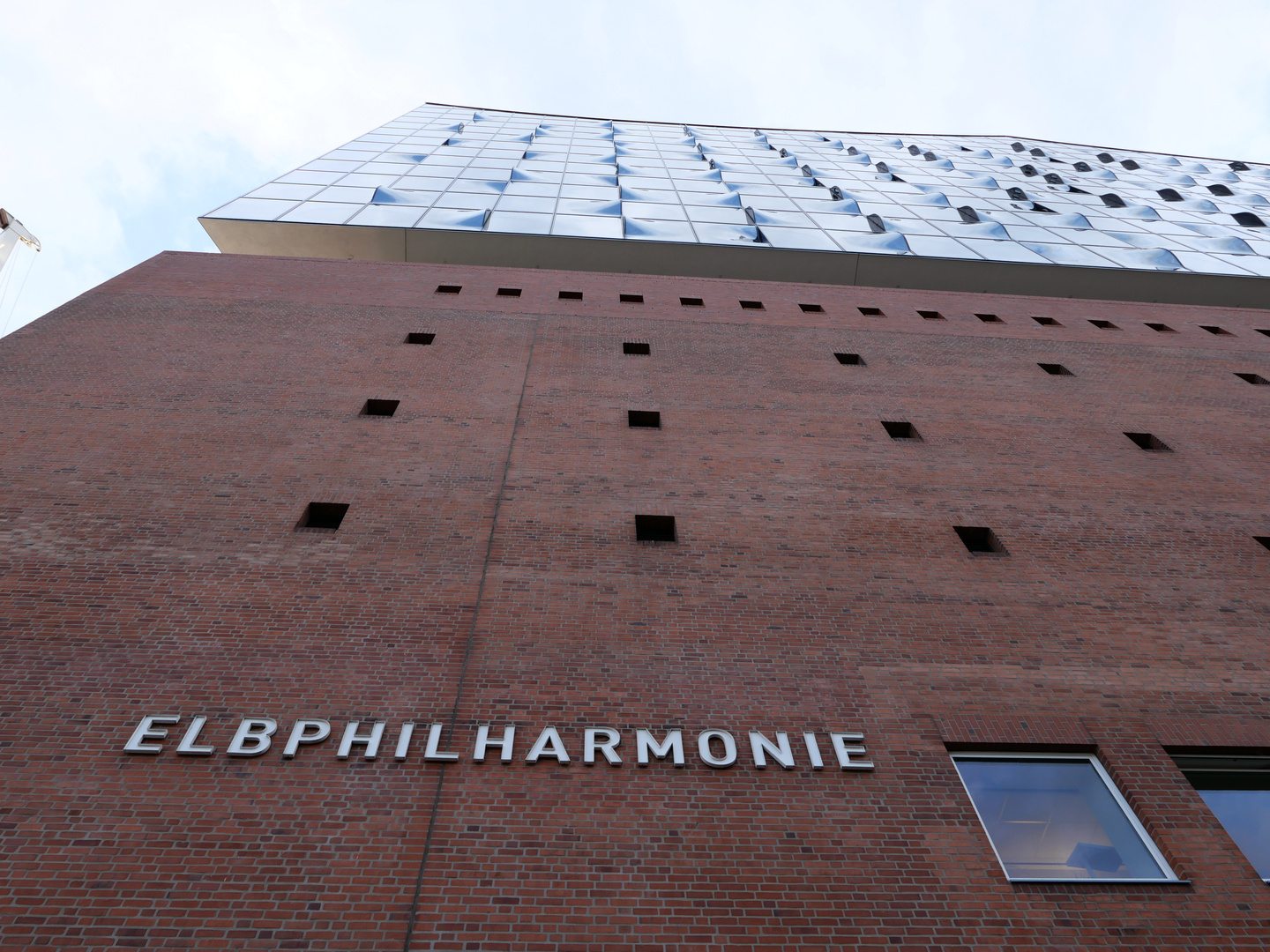 Elbphilharmonie 3