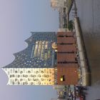 Elbphilharmonie