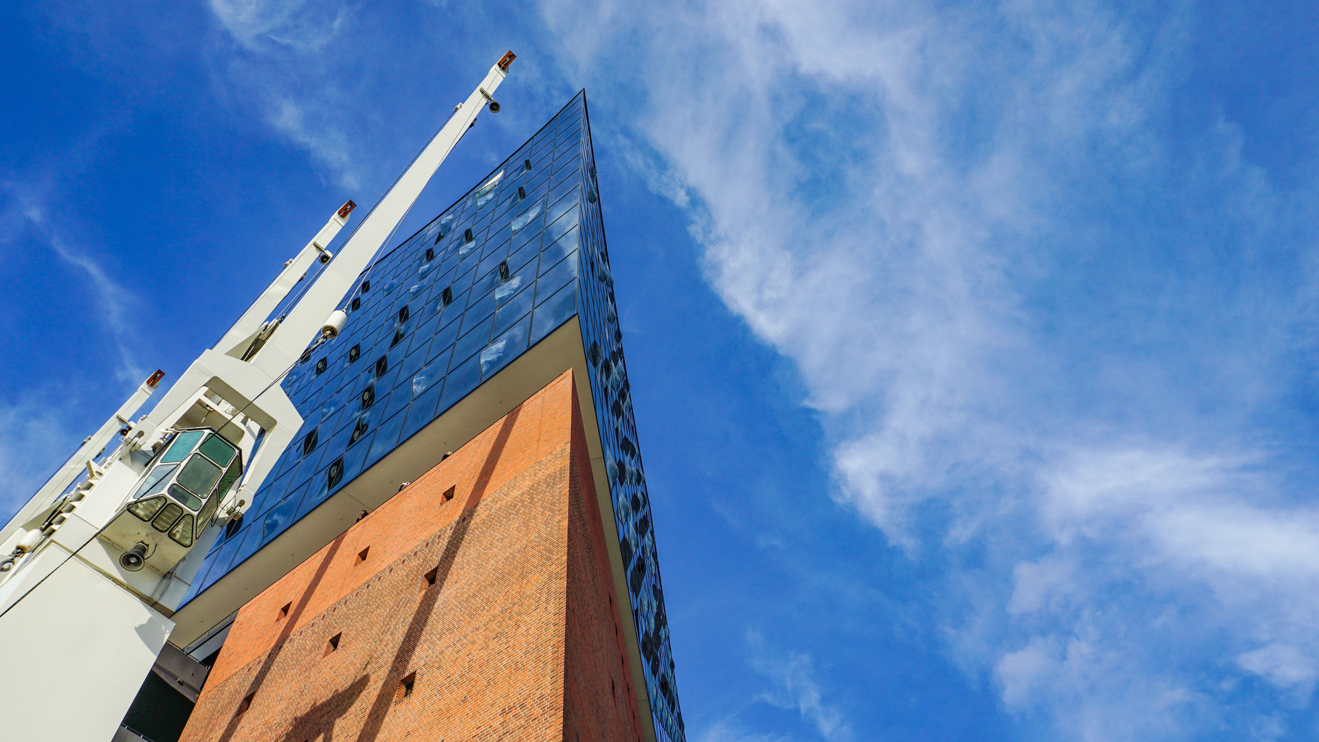 Elbphilharmonie