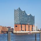 Elbphilharmonie / Elphi