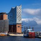 Elbphilharmonie ("Elphi") in Hamburg