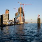 Elbphilharmonie Hamburg