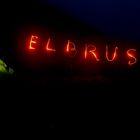 Elbrus Paint