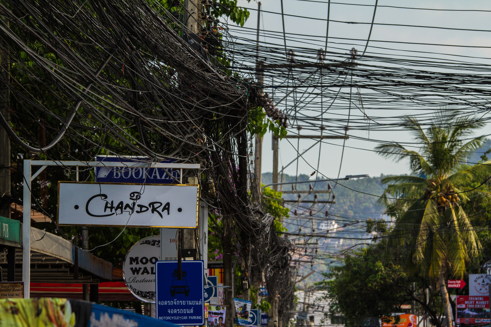 Electric wires in KOH SAMUI 2