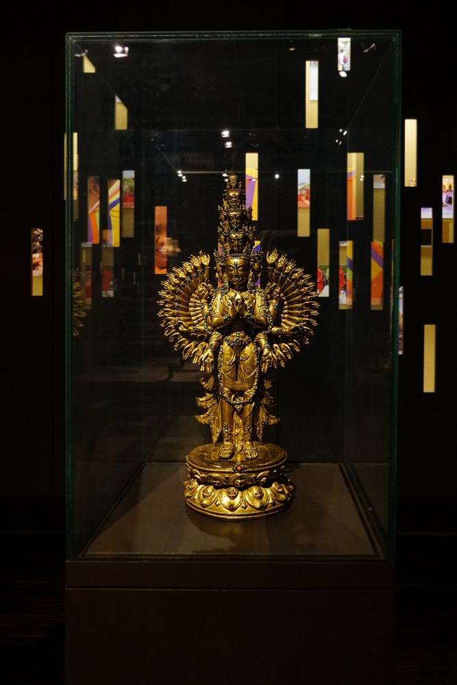 Elfköpfiger Avalokiteshavara 