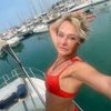 Elke Wisniowski-Virano