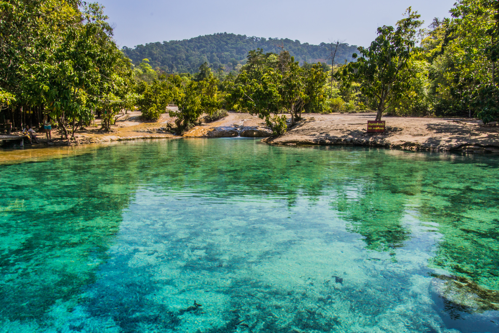 Emerald Pool - Naturpark Nähe Krabi/Südthailand