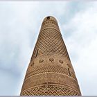 Emin Minarett, Turfan