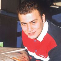 Emir Çetinkaya