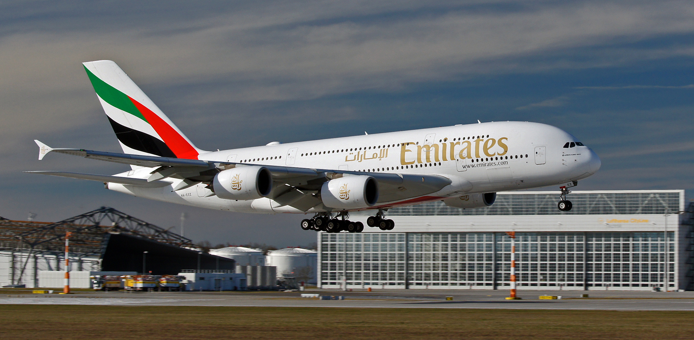 EMIRATES