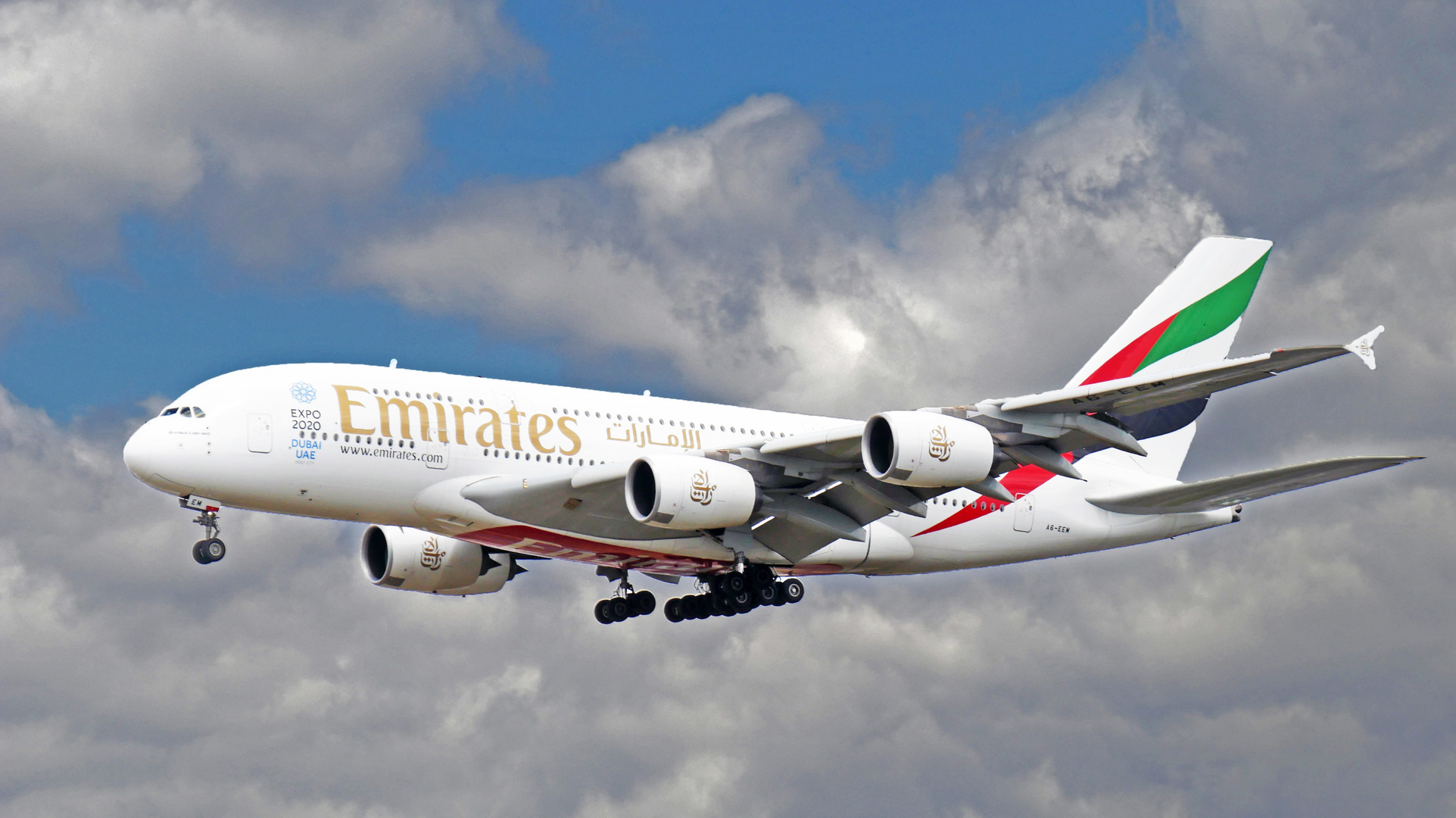 Emirates A380