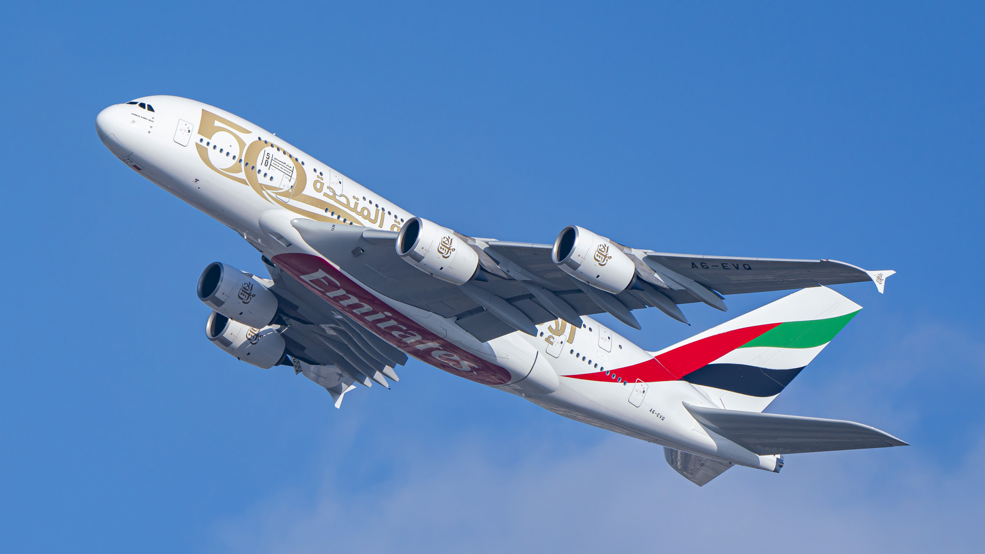 Emirates Airline Airbus A380-800, A6-EVQ