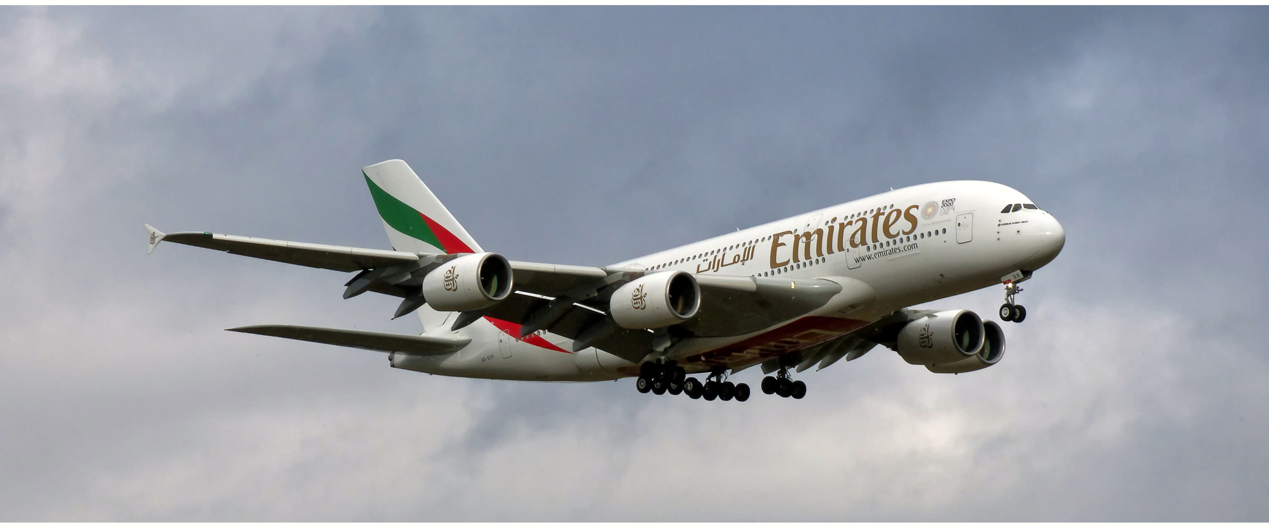 Emirates Airlines