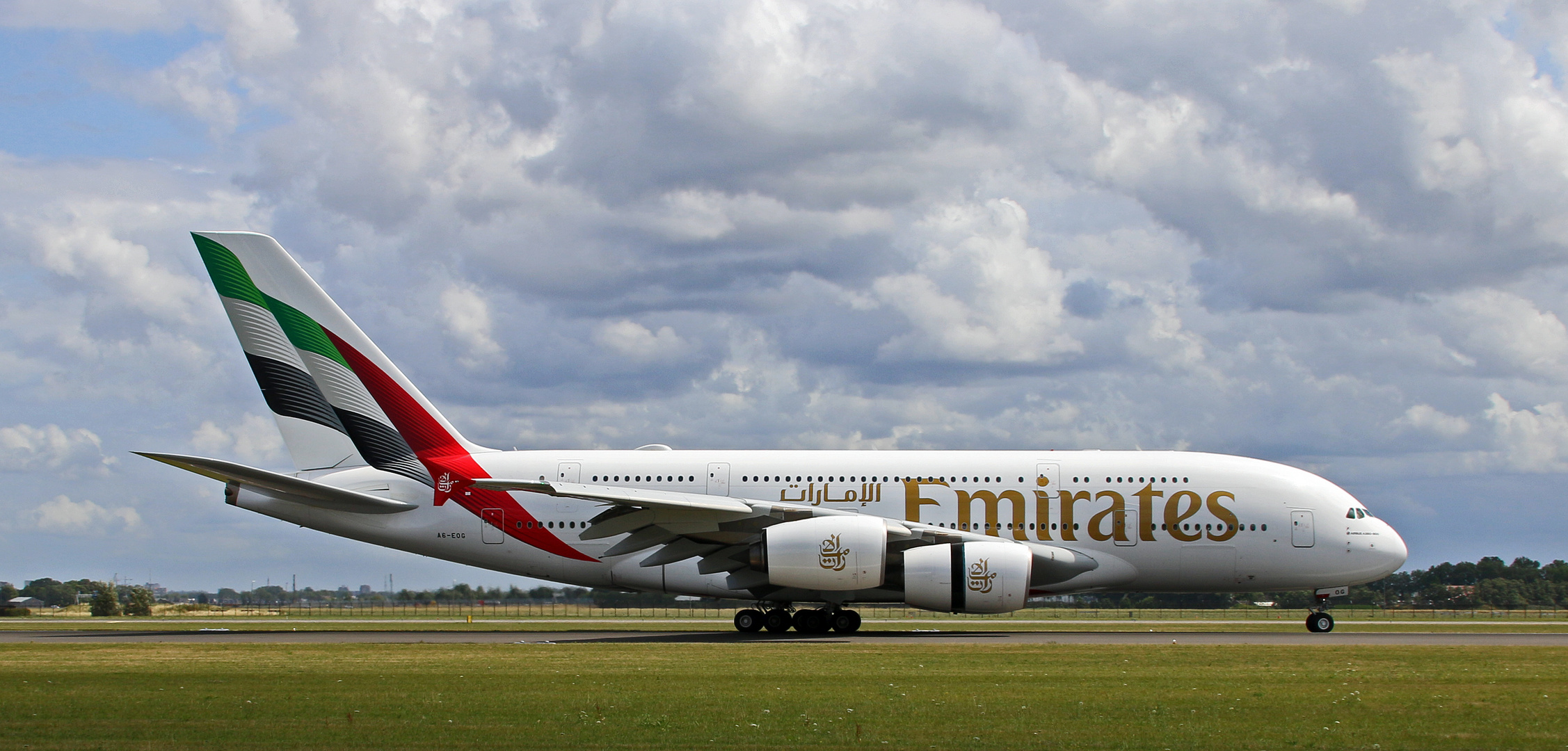 EMIRATES AIRLINES