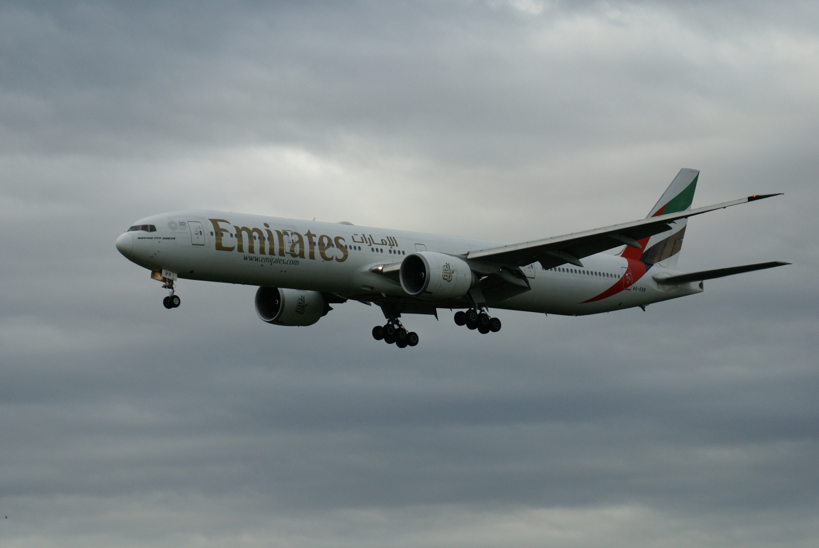 Emirates