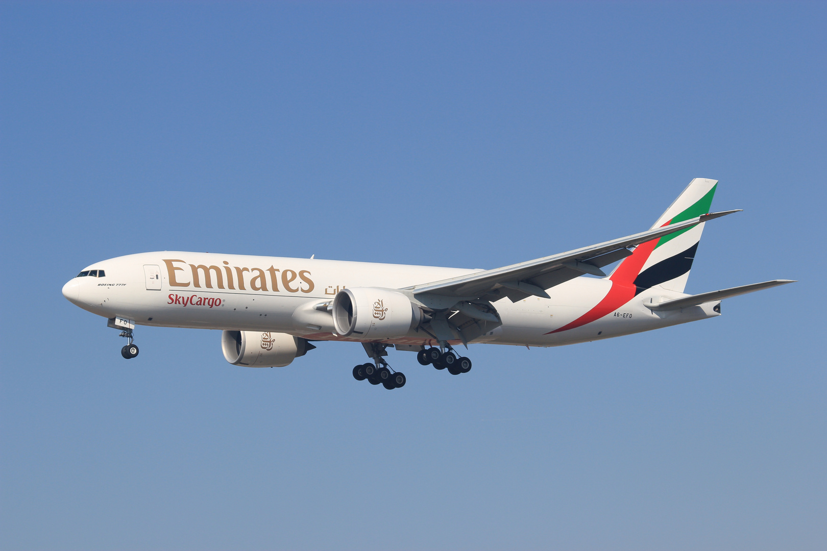 Emirates Cargo