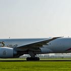 EMIRATES SKY CARGO