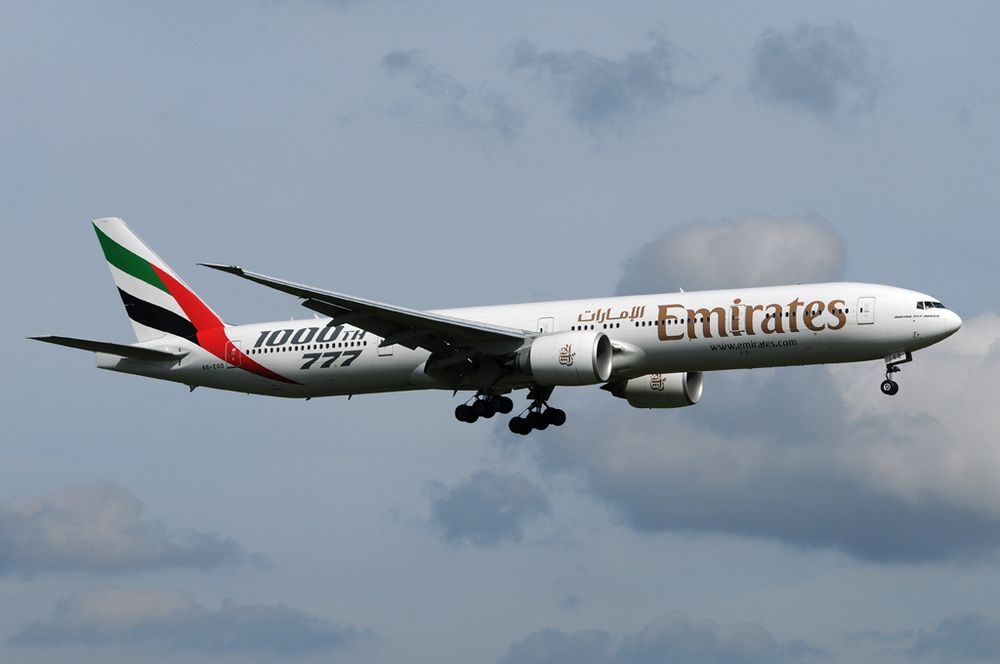 Emirates T7