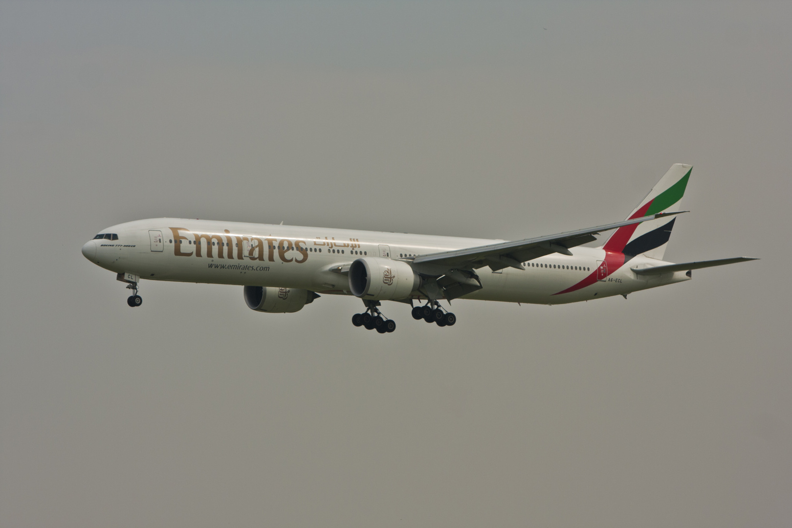 Emirates T7 immer wieder schön in VIE...