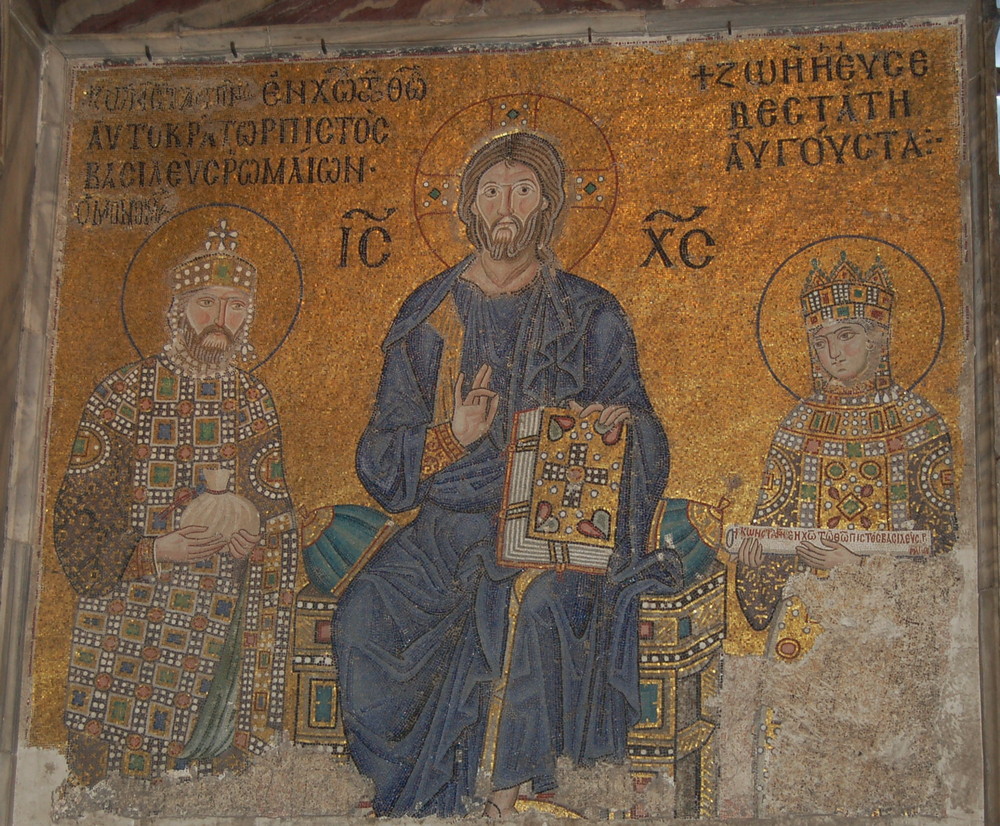 Empress Zoe (Forbidden Photo) - Hagia Sophia