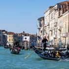 Empty Venice