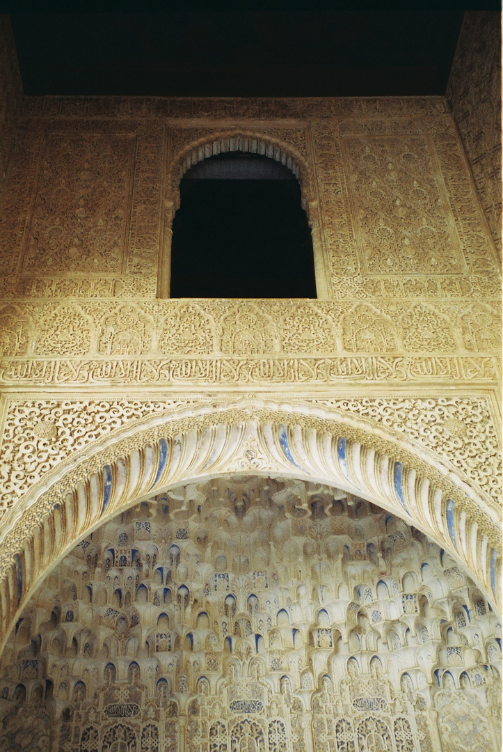 En Granada,la Alhambra