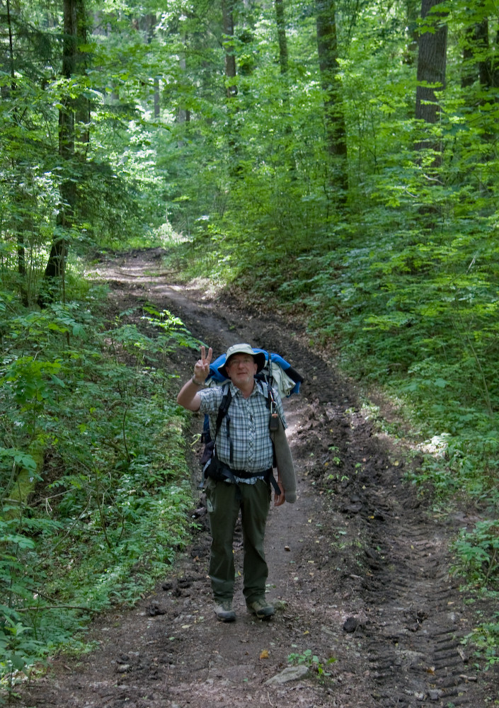 Ende der Schlucht