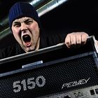 Endorsement - Peavey