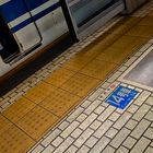 enter:shinkansen