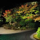 Entokuin Garden at night