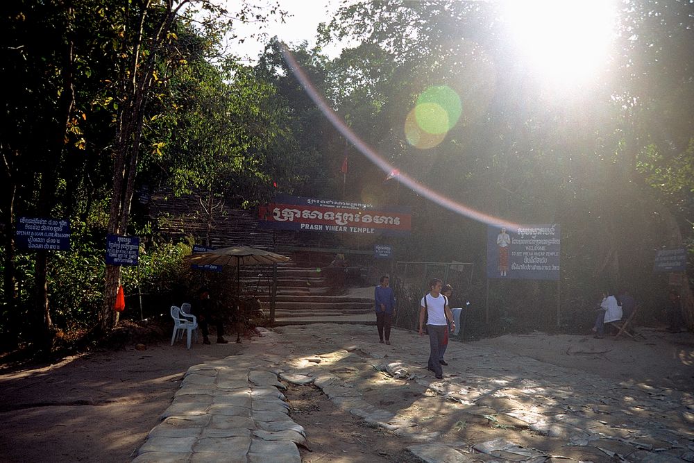 Entrance gate to Preah Vihear