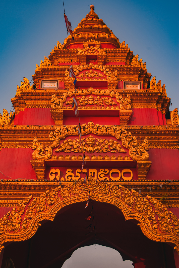 Entrance gate to the Polum Temple