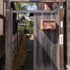 Entrance of an old house