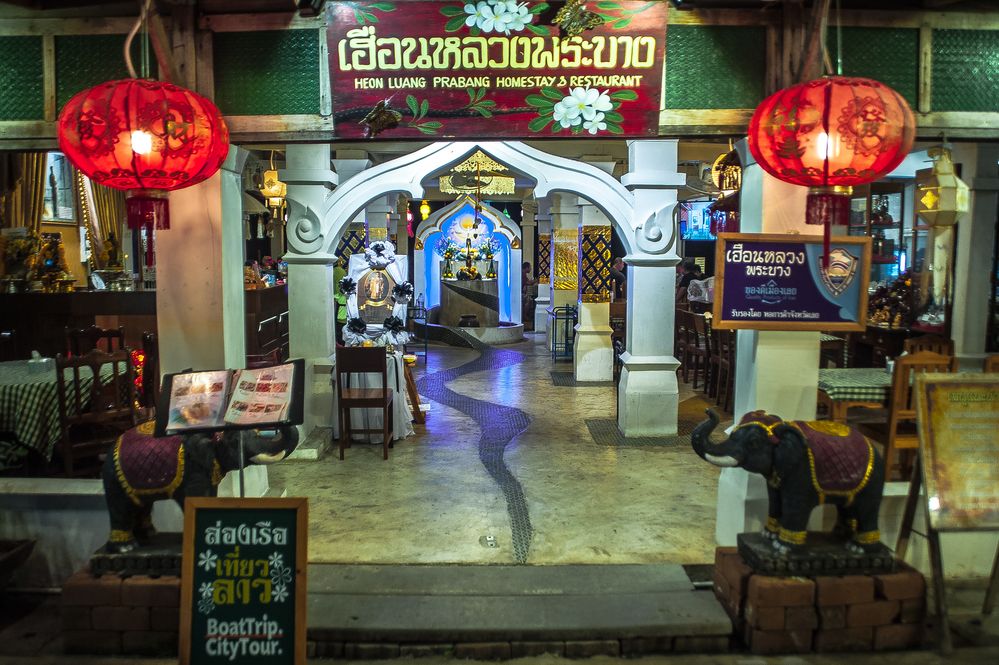 Entrance to a restaurant