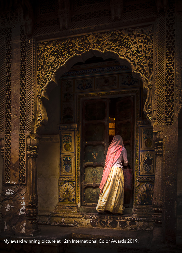 Entrance to an old mansion called haveli, India.