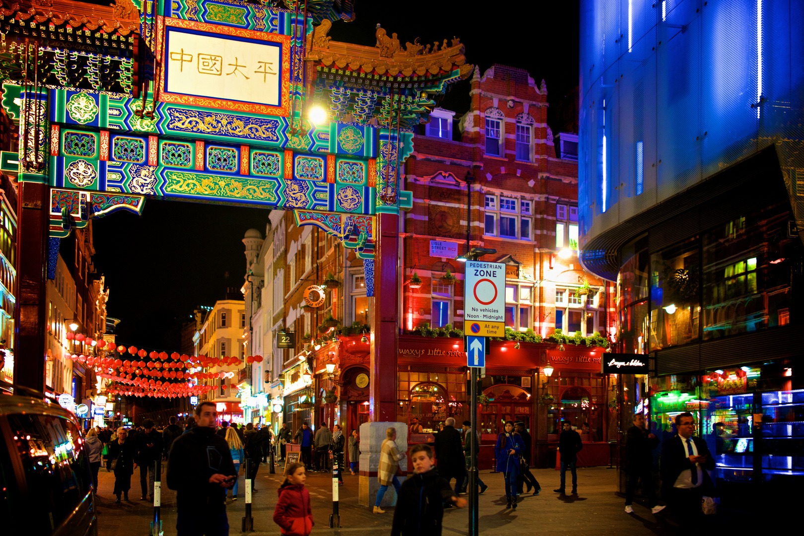 Entrance to Chinatown