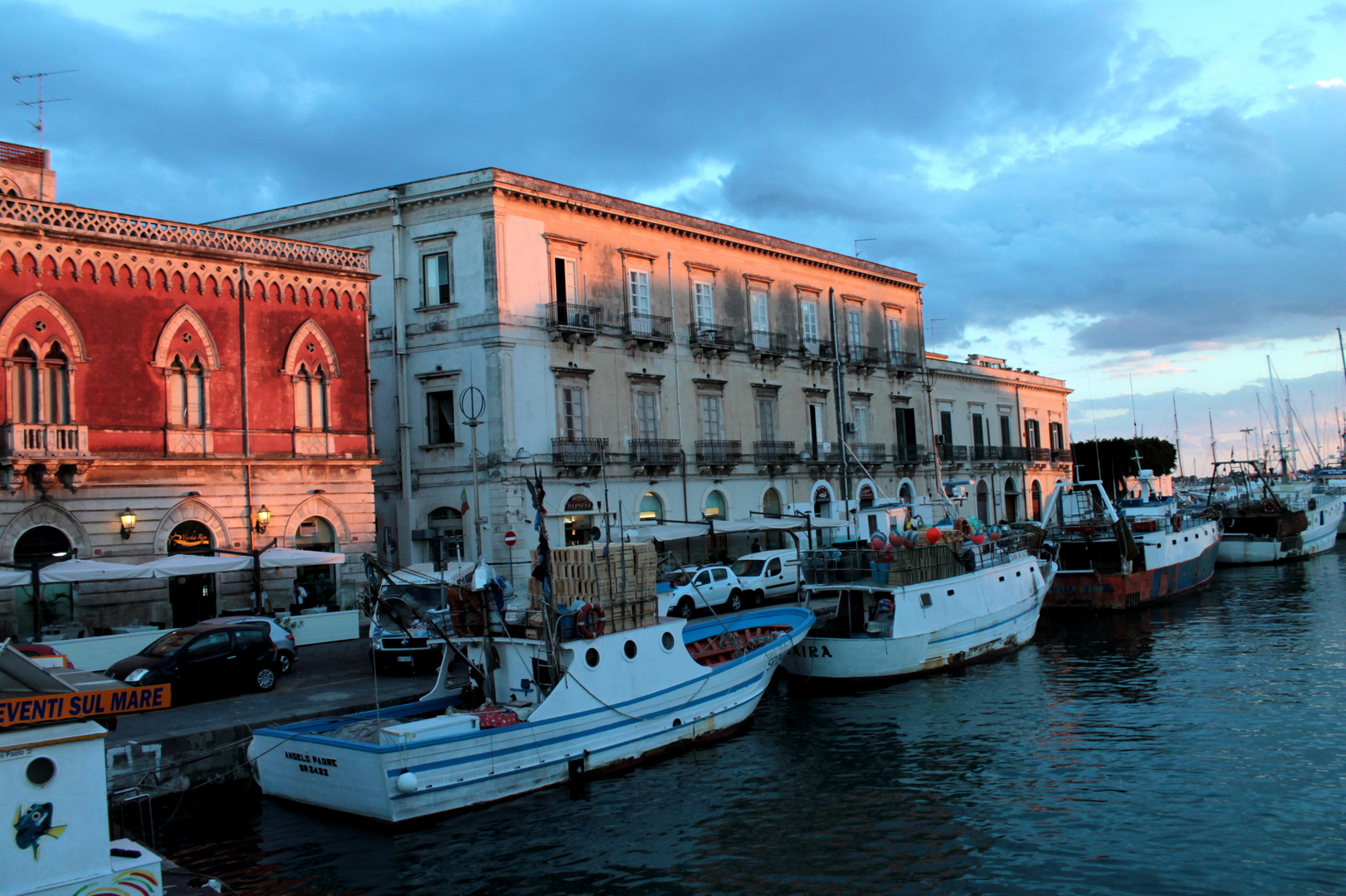 Entrance to Ortygia