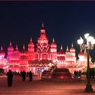 Entrée de « Global Village »  -   Dubaï