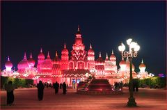 Entrée de « Global Village »  -   Dubaï