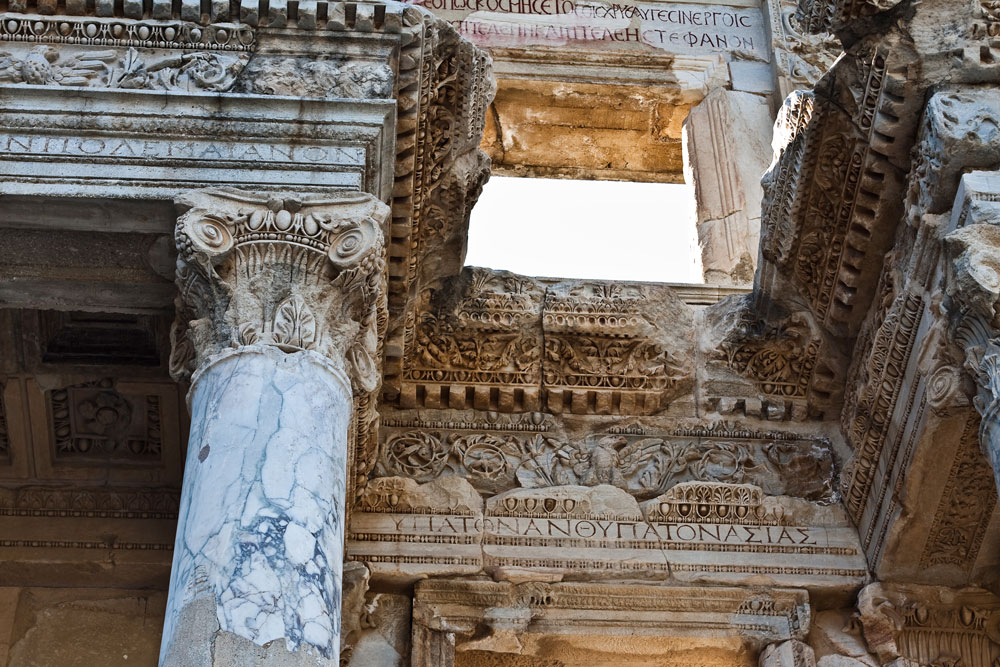 Ephesus_Celsus-Bibliothek11