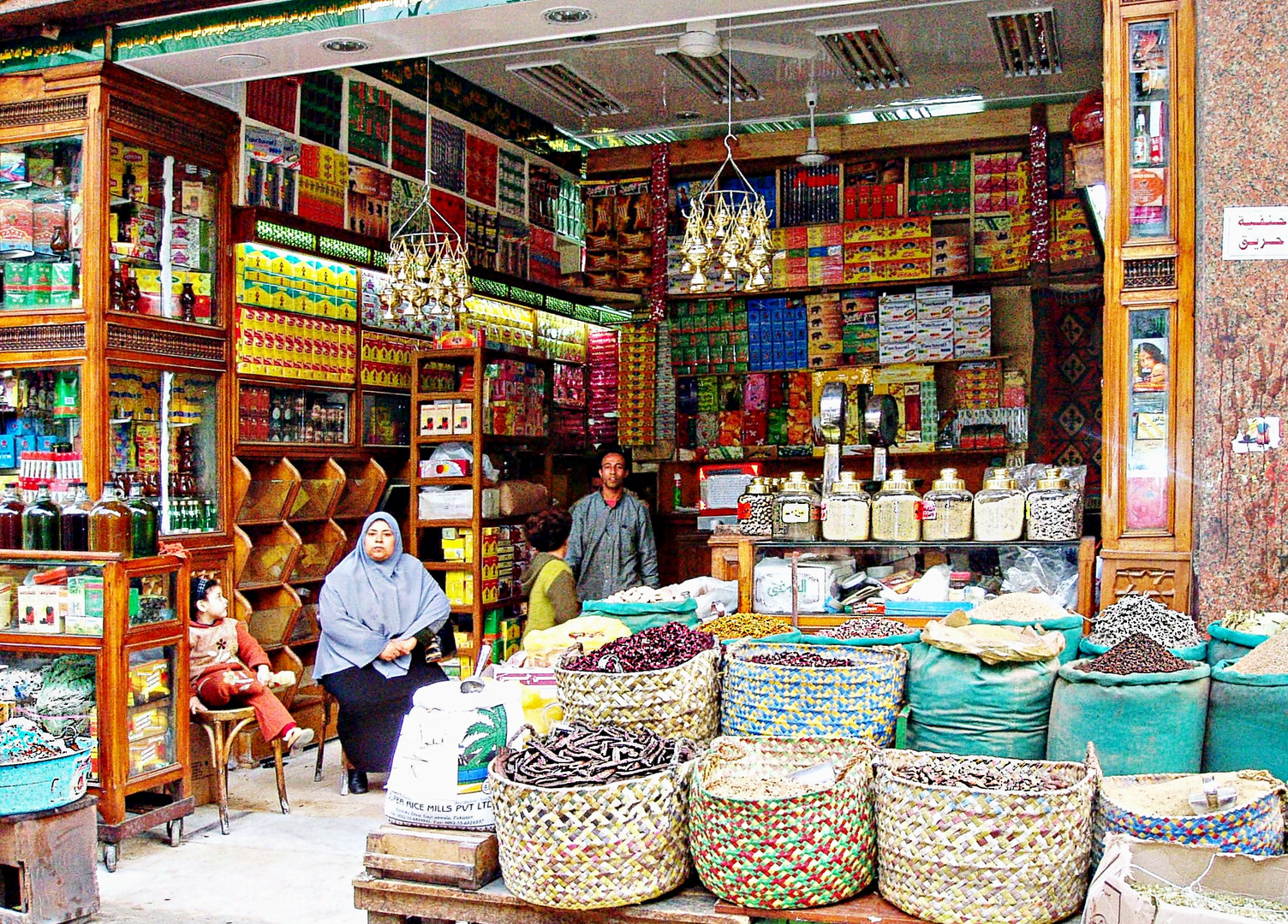 épicerie cairote