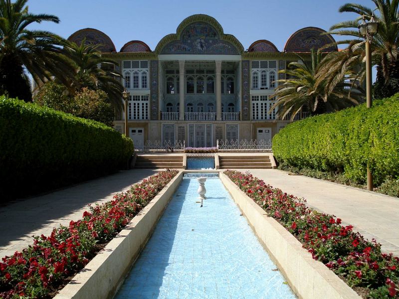 Eram Garden