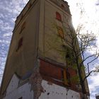 ERBA Turm Bamberg