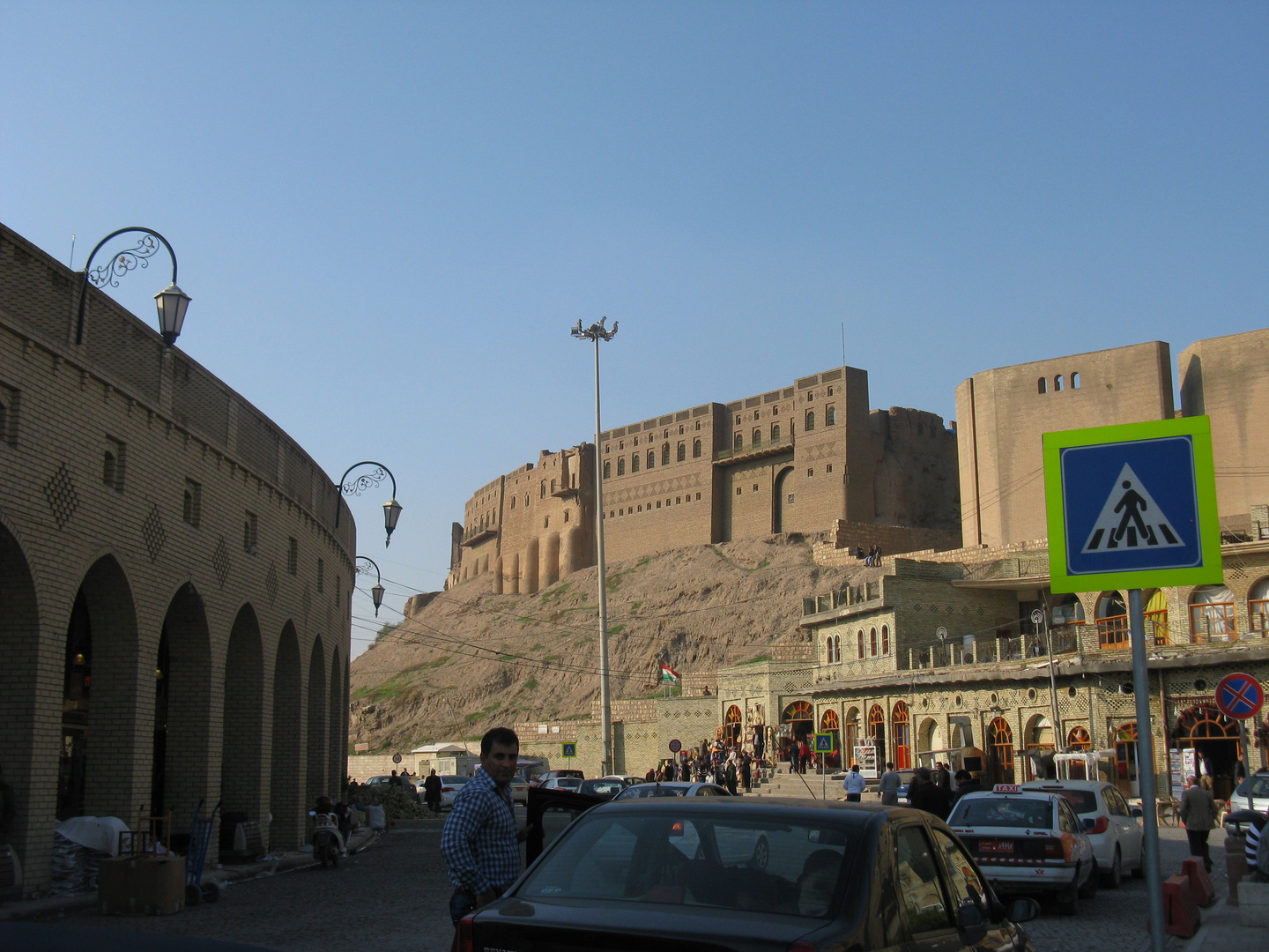 erbil - the citadel